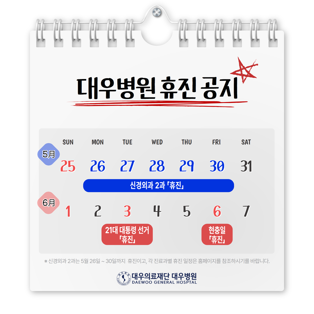 7c274d2fe3f71c589a92c99740549ed7_1748302532_31.png