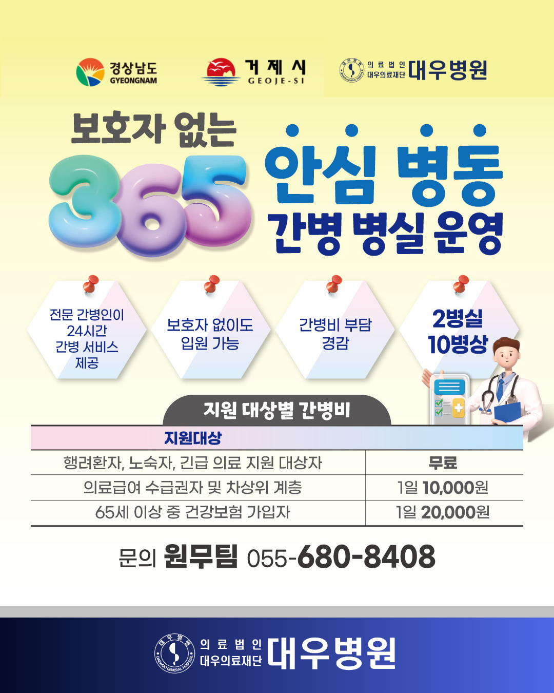 eedb128eb6cfcfd3d05ca60941da962b_1775088922_81.png eedb128eb6cfcfd3d05ca60941da962b_1775088922_81.png