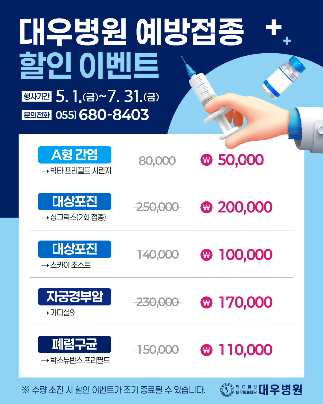 57f08d470d8d99640402e1507a6fb61d_1782868454_48.png 57f08d470d8d99640402e1507a6fb61d_1782868454_48.png